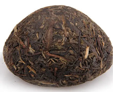 Load image into Gallery viewer, 2006 XiaGuan "Yi Ji" (2nd Grade) Tuo 100g*5pcs Puerh Sheng Cha Raw Tea - King Tea Mall