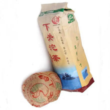 Load image into Gallery viewer, 2006 XiaGuan "Yi Ji" (2nd Grade) Tuo 100g*5pcs Puerh Sheng Cha Raw Tea - King Tea Mall