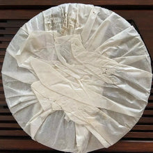 Load image into Gallery viewer, 2006 XingHai Feng - Bu Lang Qiao Mu (Ballads - Bulang Arbor Tree) Cake 400g Puer - photo 2
