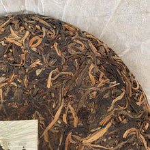 Load image into Gallery viewer, 2006 XingHai Feng - Bu Lang Qiao Mu (Ballads - Bulang Arbor Tree) Cake 400g Puer - photo 5