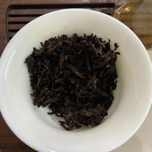Load image into Gallery viewer, 2006 XingHai Feng - Bu Lang Qiao Mu (Ballads - Bulang Arbor Tree) Cake 400g Puer - photo 10