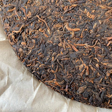 Load image into Gallery viewer, 2006 XingHai Feng - Bu Lang Qiao Mu (Ballads - Bulang Arbor Tree) Cake 400g Puer - photo 6