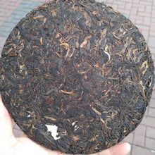 Load image into Gallery viewer, 2006 XingHai Lao Ban Zhang (Old Banzhang) Cake 357g Puerh Raw Tea Sheng Cha - photo 2