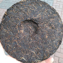 Load image into Gallery viewer, 2006 XingHai Lao Ban Zhang (Old Banzhang) Cake 357g Puerh Raw Tea Sheng Cha - photo 3