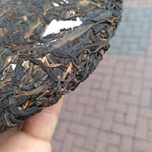 Load image into Gallery viewer, 2006 XingHai Lao Ban Zhang (Old Banzhang) Cake 357g Puerh Raw Tea Sheng Cha - photo 4