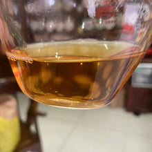Load image into Gallery viewer, 2006 XingHai Meng Song Yin Cha (Mengsong Mountain Tea) Cake 357g Puerh Raw Tea S - photo 13
