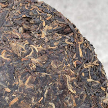 Load image into Gallery viewer, 2006 XingHai Meng Song Yin Cha (Mengsong Mountain Tea) Cake 357g Puerh Raw Tea S - photo 4