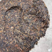 Load image into Gallery viewer, 2006 XingHai Meng Song Yin Cha (Mengsong Mountain Tea) Cake 357g Puerh Raw Tea S - photo 7