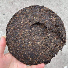 Load image into Gallery viewer, 2006 XingHai Meng Song Yin Cha (Mengsong Mountain Tea) Cake 357g Puerh Raw Tea S - photo 8