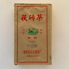 Load image into Gallery viewer, 2007 BaiShaXi Fu Zhuan Cha (Fu Brick Tea - Golden Flower), 800g, HeiCha, Dark Te