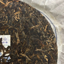 Load image into Gallery viewer, 2007 BoYou Man Lv Da Shan (Manlv Big Mountain) Cake 400g Puerh Sheng Cha Raw Tea - photo 4