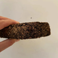 Load image into Gallery viewer, 2007 CNNP - XiangYi Te Zhi - Fu Zhuan (Special - Fu Brick) 400g Tea, Dark Tea, F - photo 6