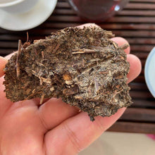 Load image into Gallery viewer, 2007 CNNP - XiangYi Te Zhi - Fu Zhuan (Special - Fu Brick) 400g Tea, Dark Tea, F - photo 8