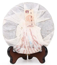 Laden Sie das Bild in den Galerie-Viewer, 2007 DaYi "0532" Cake 200g Puerh Sheng Cha Raw Tea - King Tea Mall