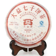 Laden Sie das Bild in den Galerie-Viewer, 2007 DaYi "0532" Cake 200g Puerh Sheng Cha Raw Tea - King Tea Mall