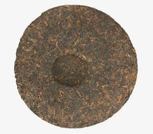 Load image into Gallery viewer, 2007 DaYi "0562" Cake 357g Puerh Shou Cha Ripe Tea - King Tea Mall