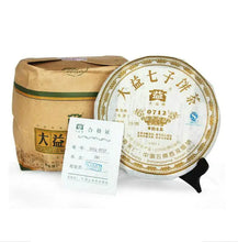 Load image into Gallery viewer, 2007 DaYi "0712" Cake 357g Puerh Sheng Cha Raw Tea - King Tea Mall