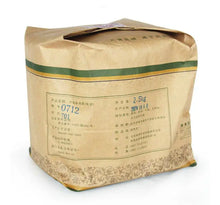 Load image into Gallery viewer, 2007 DaYi "0712" Cake 357g Puerh Sheng Cha Raw Tea - King Tea Mall