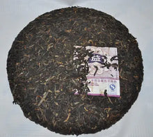 Load image into Gallery viewer, 2007 DaYi "0732" Cake 357g Puerh Sheng Cha Raw Tea - King Tea Mall