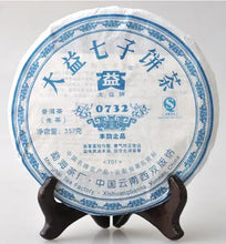 Load image into Gallery viewer, 2007 DaYi "0732" Cake 357g Puerh Sheng Cha Raw Tea - King Tea Mall