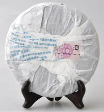 Load image into Gallery viewer, 2007 DaYi "0732" Cake 357g Puerh Sheng Cha Raw Tea - King Tea Mall