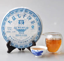 Load image into Gallery viewer, 2007 DaYi "0732" Cake 357g Puerh Sheng Cha Raw Tea - King Tea Mall