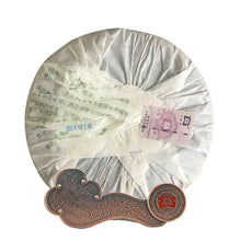 Load image into Gallery viewer, 2007 DaYi "0752" Cake 357g Puerh Sheng Cha Raw Tea - King Tea Mall