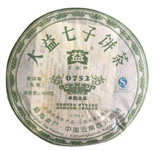 Load image into Gallery viewer, 2007 DaYi "0752" Cake 357g Puerh Sheng Cha Raw Tea - King Tea Mall