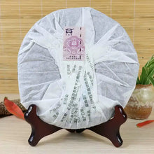 Laden Sie das Bild in den Galerie-Viewer, 2007 DaYi "0782" Cake 357g Puerh Sheng Cha Raw Tea - King Tea Mall