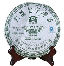 Laden Sie das Bild in den Galerie-Viewer, 2007 DaYi "0782" Cake 357g Puerh Sheng Cha Raw Tea - King Tea Mall