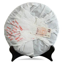 Charger l'image dans la galerie, 2007 DaYi "7262" Cake 357g Puerh Shou Cha Ripe Tea (Batch 703) - King Tea Mall