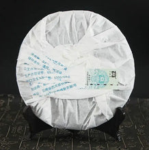 Load image into Gallery viewer, 2007 DaYi "7432" Cake 357g Puerh Sheng Cha Raw Tea - King Tea Mall