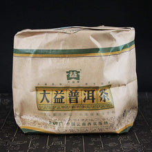 Load image into Gallery viewer, 2007 DaYi "7432" Cake 357g Puerh Sheng Cha Raw Tea - King Tea Mall