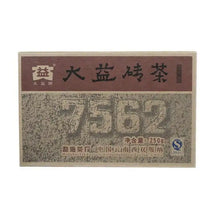 Load image into Gallery viewer, 2007 DaYi "7562" Brick 250g Puerh Shou Cha Ripe Tea - King Tea Mall
