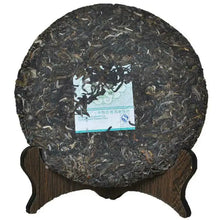 Load image into Gallery viewer, 2007 DaYi "8542" Cake 357g Puerh Sheng Cha Raw Tea (Batch 702) - King Tea Mall