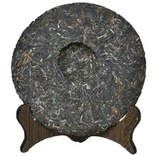 Load image into Gallery viewer, 2007 DaYi "8542" Cake 357g Puerh Sheng Cha Raw Tea (Batch 702) - King Tea Mall