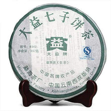 Load image into Gallery viewer, 2007 DaYi "8542" Cake 357g Puerh Sheng Cha Raw Tea (Batch 702) - King Tea Mall