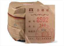 Carica l'immagine nel visualizzatore di Gallery, 2007 DaYi "8592" Cake 357g Puerh Shou Cha Ripe Tea - King Tea Mall
