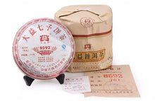 Carica l'immagine nel visualizzatore di Gallery, 2007 DaYi "8592" Cake 357g Puerh Shou Cha Ripe Tea - King Tea Mall