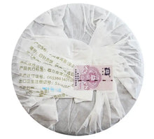 Load image into Gallery viewer, 2007 DaYi "Bai Zhen Gong Bing" (White Needle Tribute Cake) 357g Puerh Sheng Cha Raw Tea - King Tea Mall