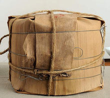 Charger l'image dans la galerie, 2007 DaYi "Gong Ting" (Tribute Puer) Cake 200g Puerh Shou Cha Ripe Tea - King Tea Mall