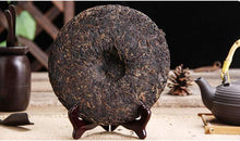 將圖片載入圖庫檢視器 2007 DaYi "Hou Qing Bing" (Thick Green Cake) 500g Puerh Sheng Cha Raw Tea - King Tea Mall