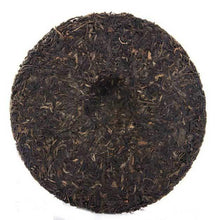 將圖片載入圖庫檢視器 2007 DaYi "Jia Ji Zao Chun Yuan Cha" (1st Grade Early Spring Round Cake ) 357g Puerh Sheng Cha Raw Tea - King Tea Mall