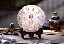 Load image into Gallery viewer, 2007 DaYi "Jin Zhen Bai Lian" (Golden Needle White Lotus) Cake 357g Puerh Shou Cha Ripe Tea - King Tea Mall
