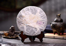 Load image into Gallery viewer, 2007 DaYi "Jin Zhen Bai Lian" (Golden Needle White Lotus) Cake 357g Puerh Shou Cha Ripe Tea - King Tea Mall