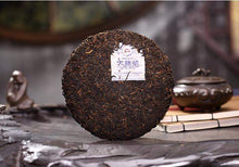 Load image into Gallery viewer, 2007 DaYi "Jin Zhen Bai Lian" (Golden Needle White Lotus) Cake 357g Puerh Shou Cha Ripe Tea - King Tea Mall