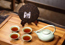 Load image into Gallery viewer, 2007 DaYi "Jin Zhen Bai Lian" (Golden Needle White Lotus) Cake 357g Puerh Shou Cha Ripe Tea - King Tea Mall