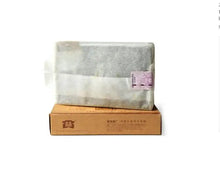 Load image into Gallery viewer, 2007 DaYi "Jin Zhen Bai Lian" (Golden Needle White Lotus) Zhuan 250g Puerh Shou Cha Ripe Tea - King Tea Mall