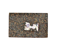 Load image into Gallery viewer, 2007 DaYi "Jin Zhen Bai Lian" (Golden Needle White Lotus) Zhuan 250g Puerh Shou Cha Ripe Tea - King Tea Mall