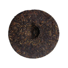 Load image into Gallery viewer, 2007 DaYi "Meng Hai Zhi Xing" (Star of Menghai) Cake 357g Puerh Shou Cha Ripe Tea - King Tea Mall
